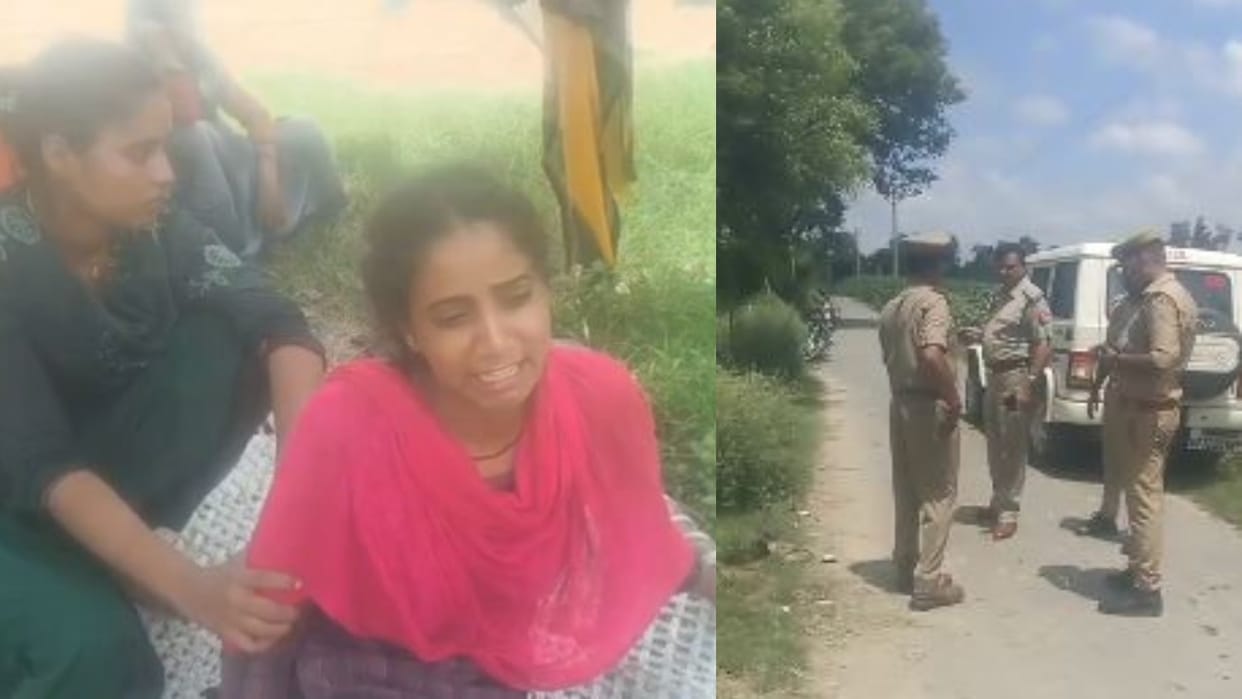 Farmer dies under suspicious circumstances daughter alleged murder in lakhimpur kheri