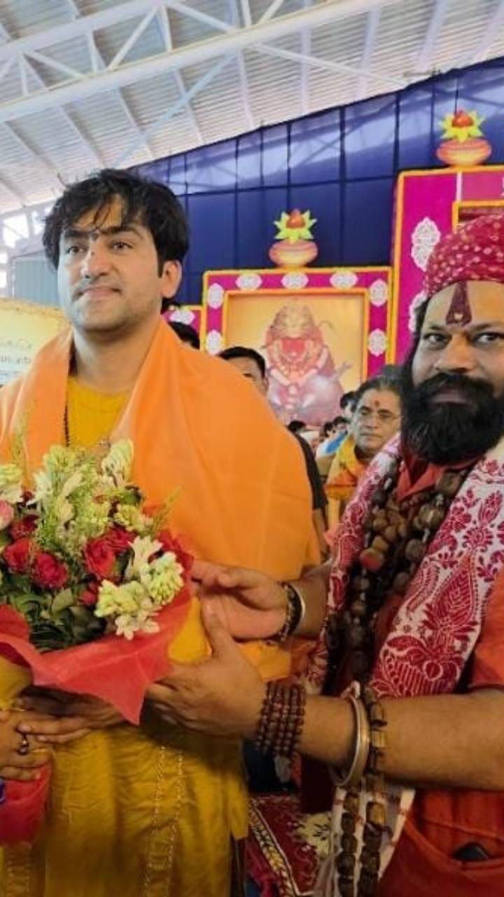 बाबा बागेश्वर