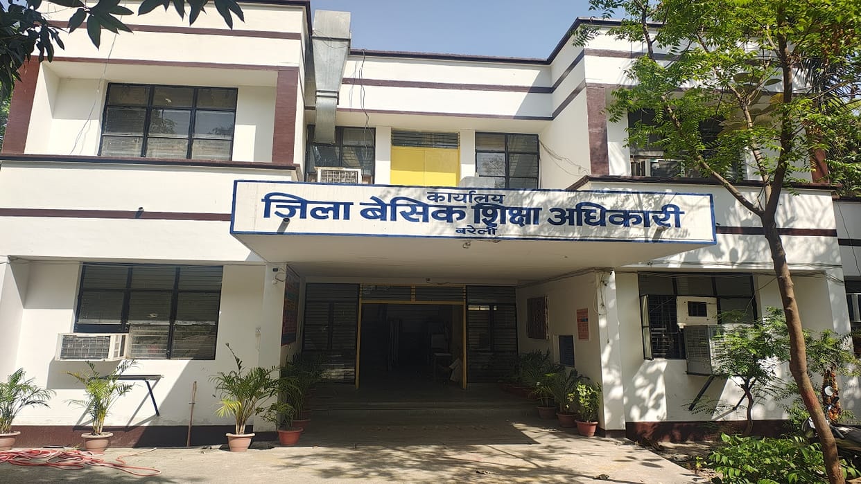 Bareilly first modern mukhyamantri model composite school will be built in Bhaipur Khajuria Village