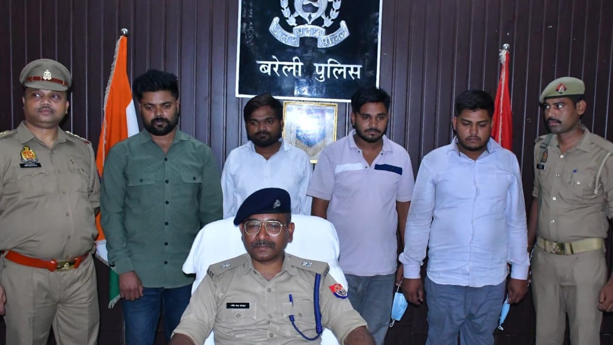 Four cyber thugs of digital arrest gang arrested in bareilly