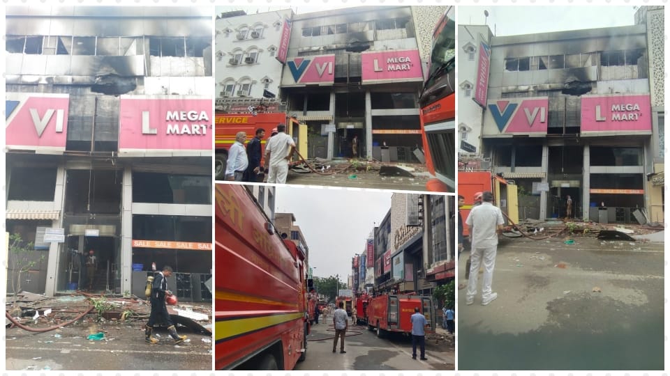 huge fire broke out at Vishal Mega Mart in Karol Bagh, Delhi