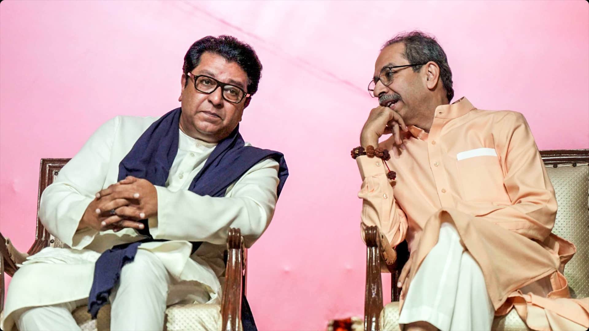Sena (UBT), MNS will 'most certainly' form alliance say their leaders Know all about it