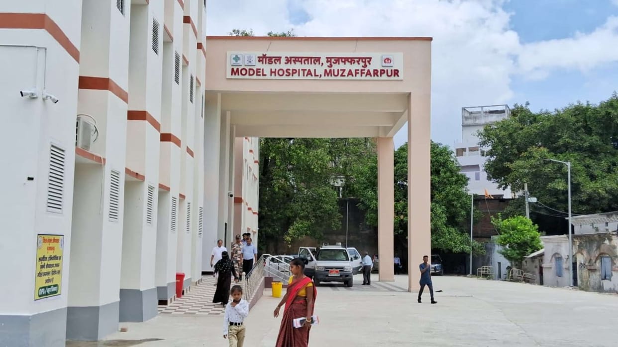 Treatment started with Ayush system in Muzaffarpur Sadar Hospital, OPD services started