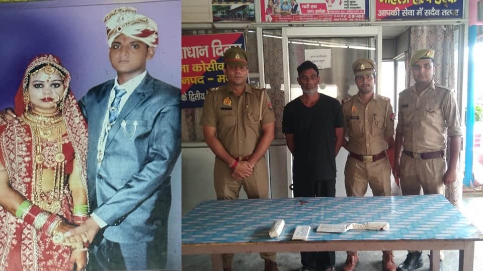 Wife's cruelty objectionable condition with her lover husband mistake got a horrific death as punishment