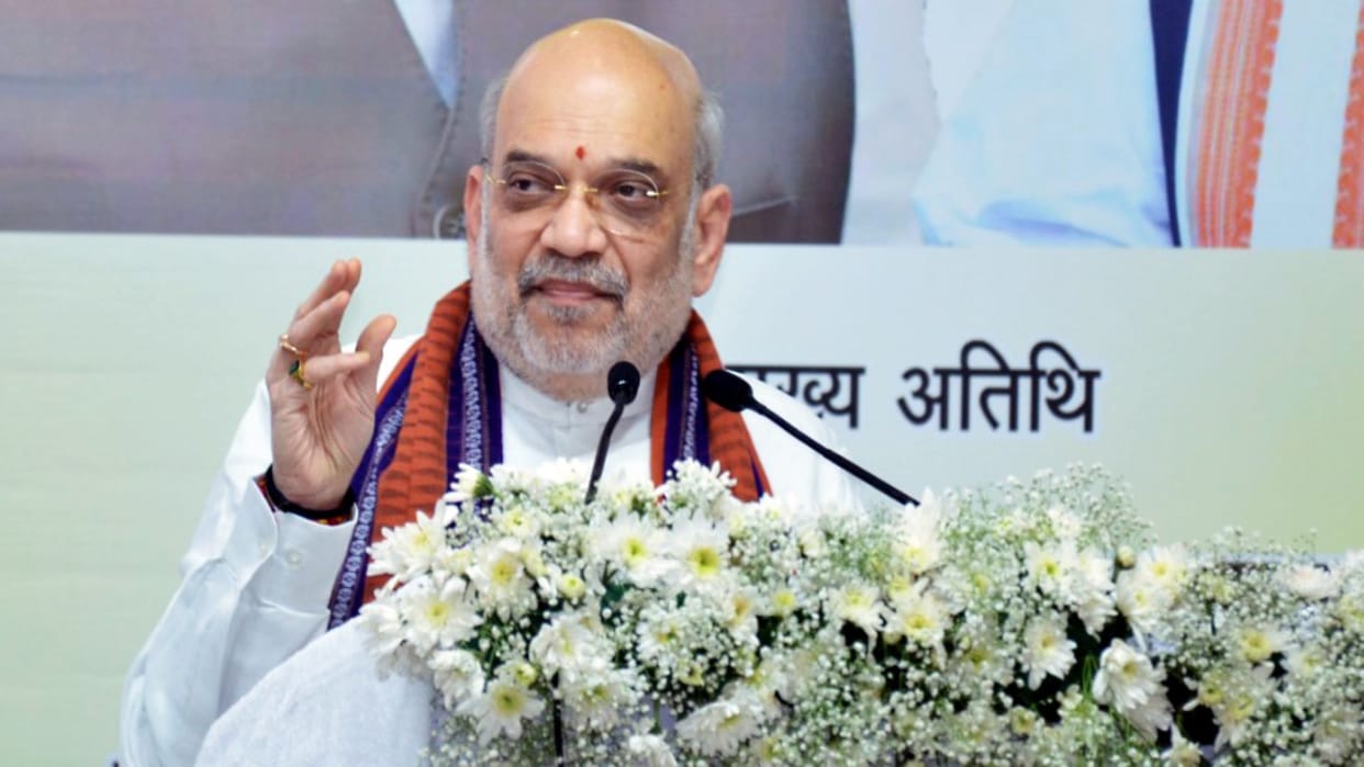 Amit Shah Gujarat Visit first National Cooperative University Foundation laying in Anand ek ped maa k naam