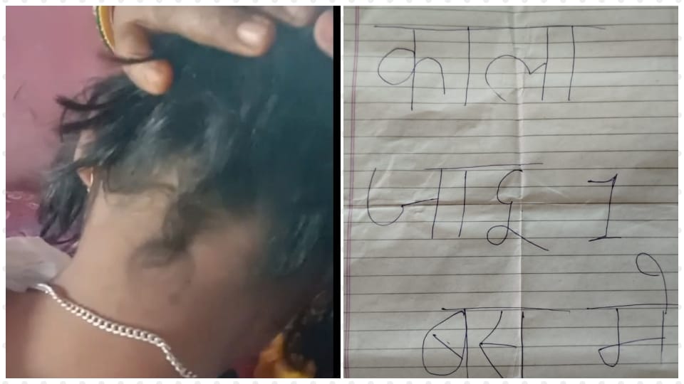 missing girl returned home in a distraught state her hair was cut and there vermilion on her forehead