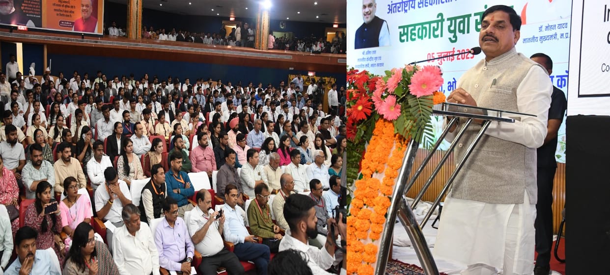 MP News: Cooperation is the name of living with mutual self-reliance, CM Dr. Yadav said- PM Modi gave a new ma