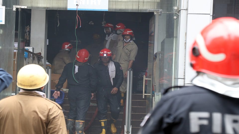 UPSC aspirant sends final message to brother seeking help before dying in Karol Bagh mall fire