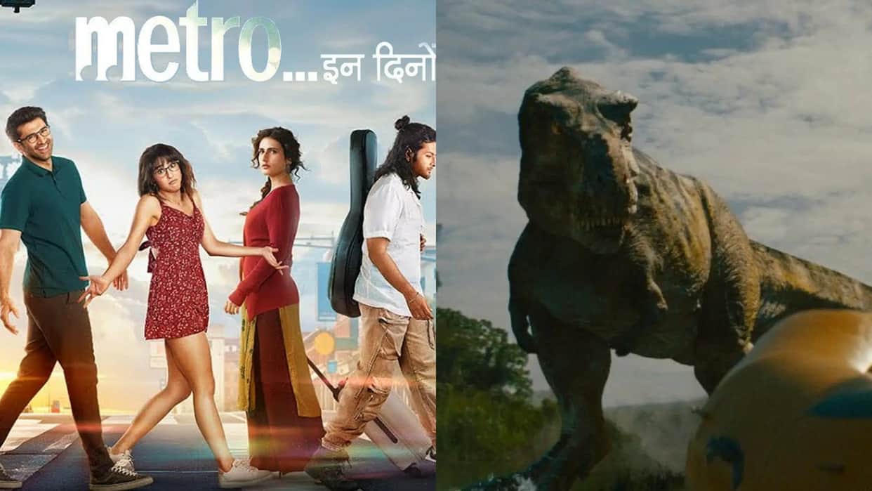 Box office collection of metro in dino jurassic world rebirth maa kannappa f1 sitaare zameen par