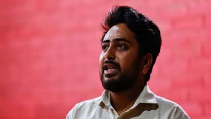 नाहिद इस्लाम