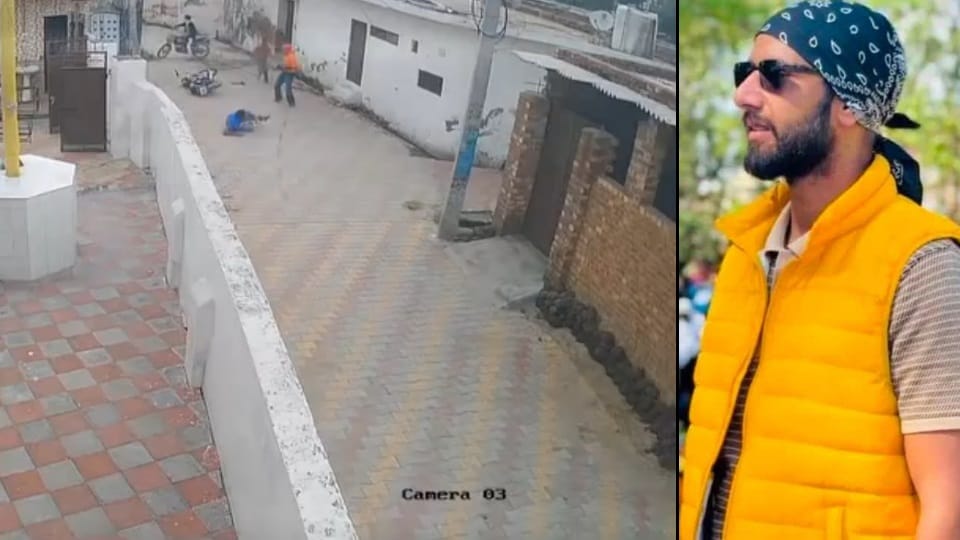 Man Shot Dead in Amritsar