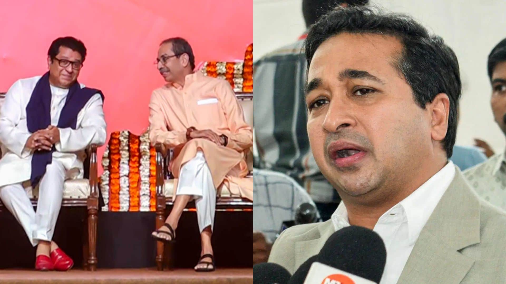 राज ठाकरे, उद्धव ठाकरे और नितेश राणे