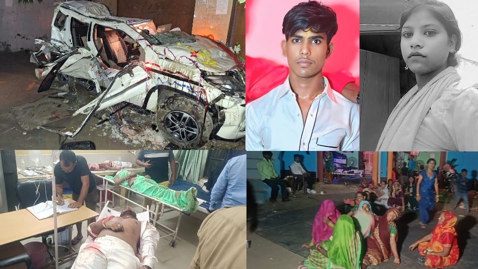Sambhal Road Accident Eight people including groom died sunset before house could get happiness of bride