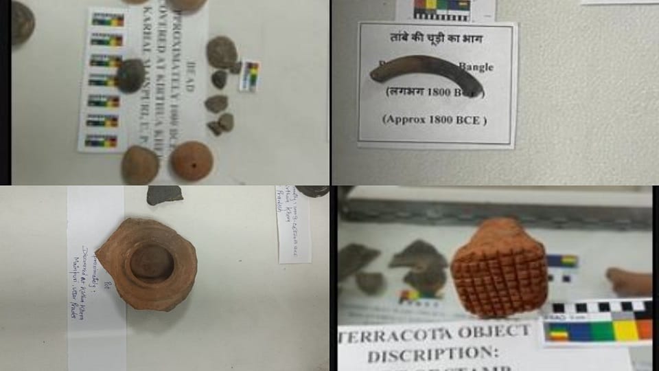 women were fond of makeup Even four thousand years ago things were found from mound surprised to see