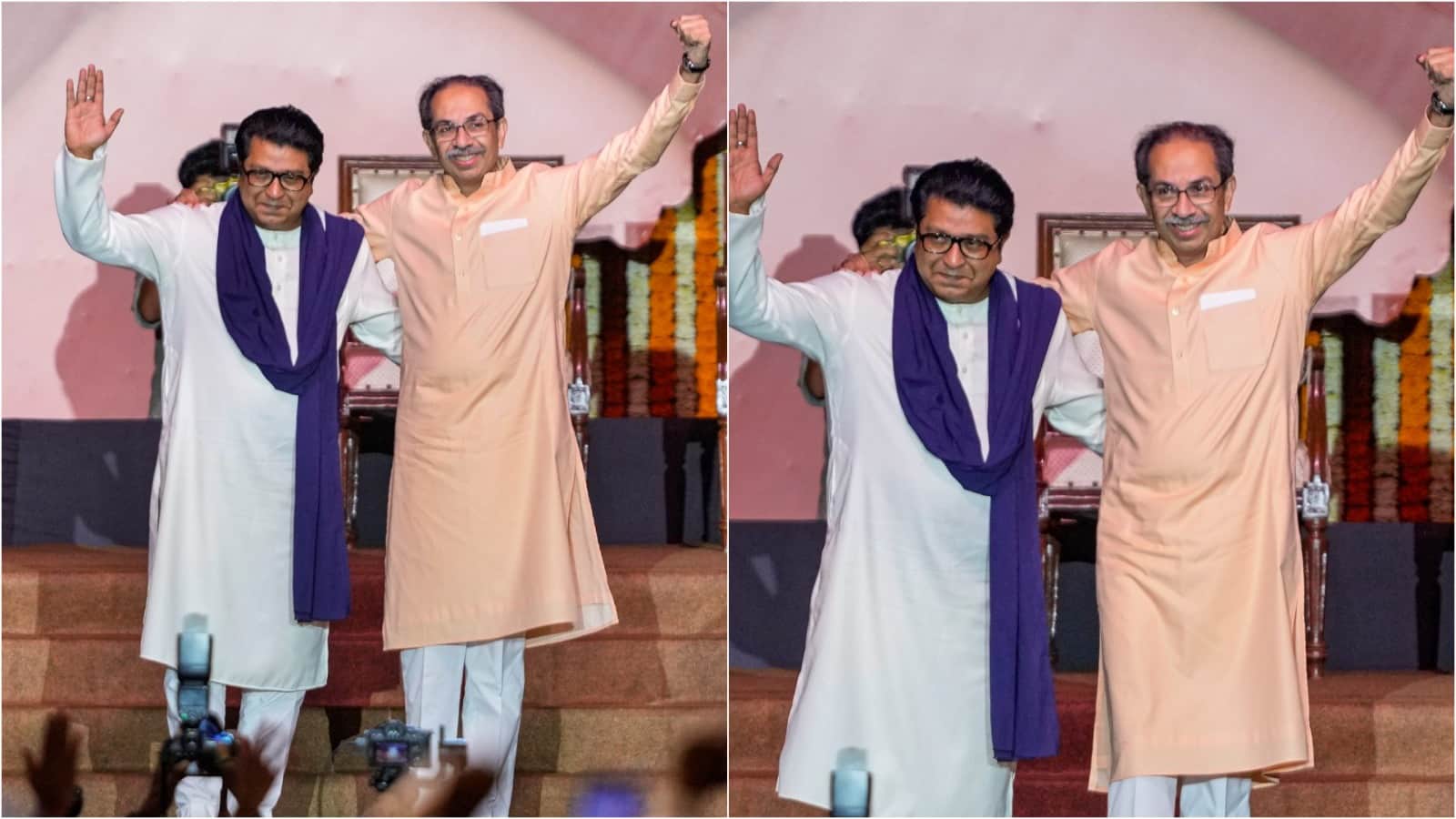 एक मंच पर उद्धव ठाकरे और राज ठाकरे