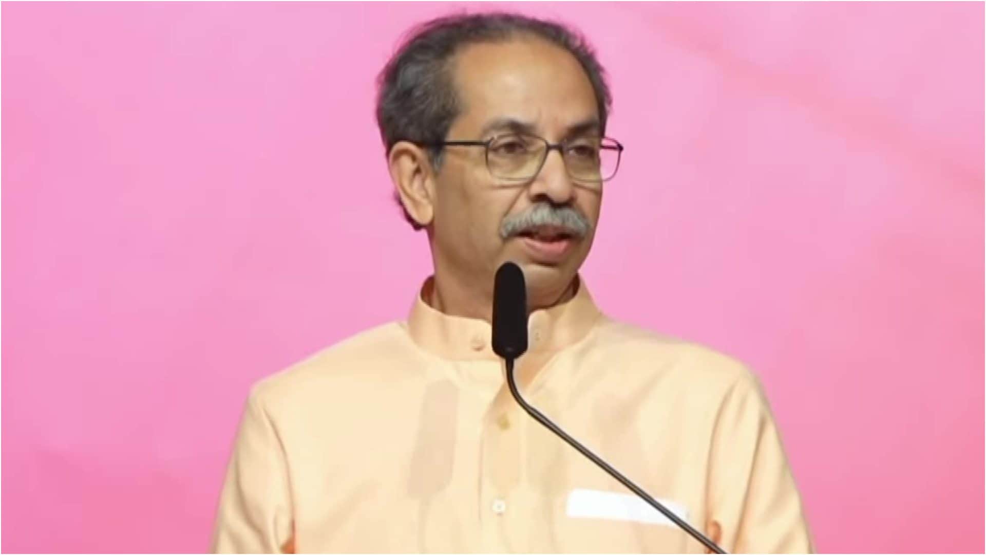 शिवसेना यूटीबी प्रमुख उद्धव ठाकरे