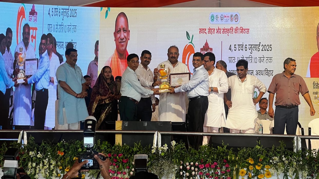 Mango Festival 2025: SC Shukla won the first prize by displaying the maximum number of mango varieties