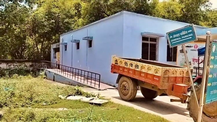 Bihar News: संदिग्ध हालत में मिला किसान का शव, परिजनों ने जमीन विवाद को लेकर जताई हत्या की आशंका