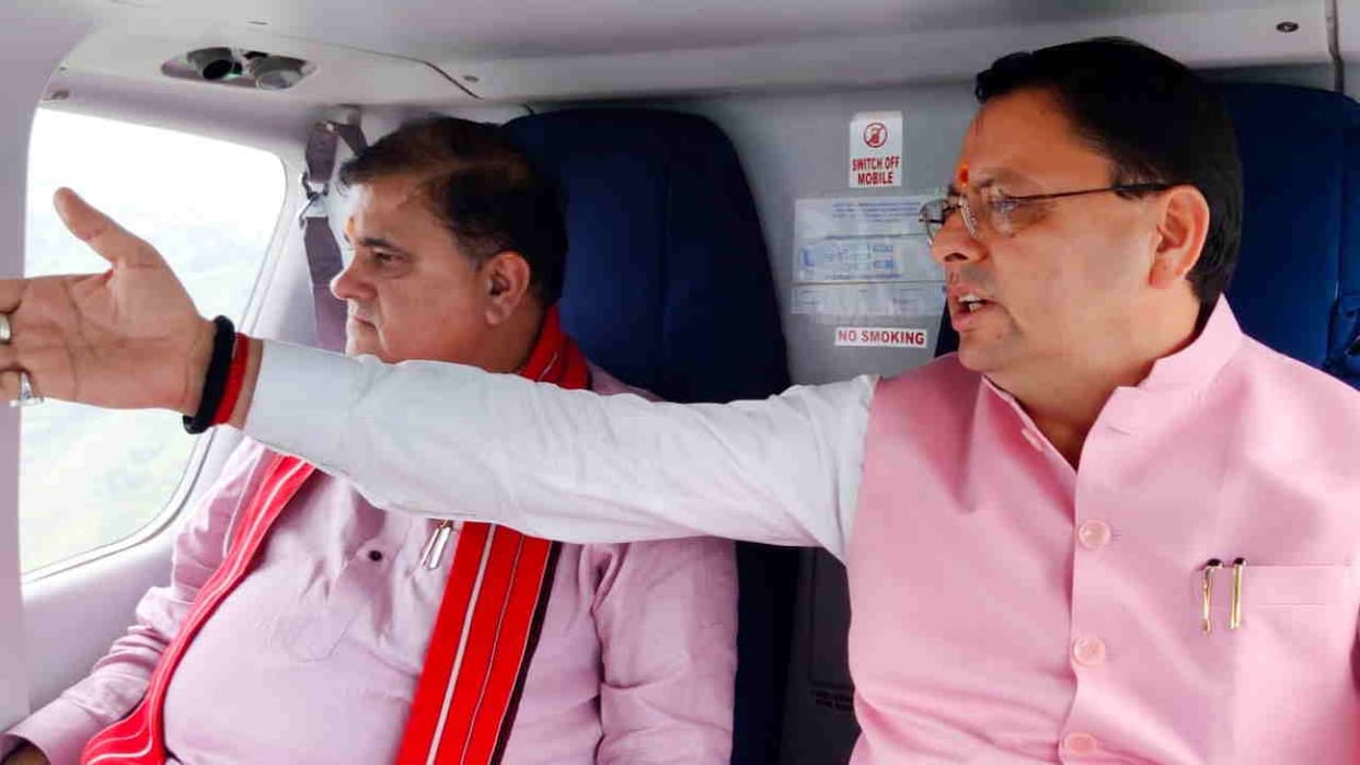 CM Dhami aerial inspection of landslide affected area on Yamunotri Highway cloud burst Uttarkashi