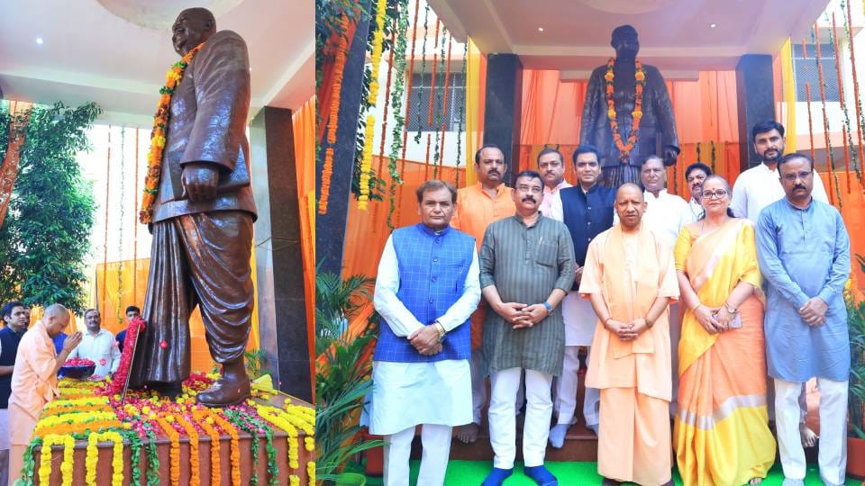 CM Yogi Adityanath paid homage to Shyama Prasad Mukherjee by offering flowers to his statue
