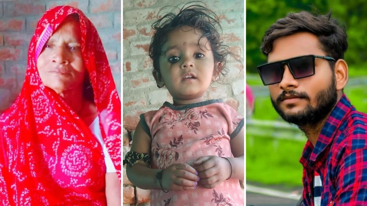 road Accident in ghazipur Car collides with bike three people including an innocent child die