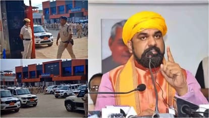 Gopal Khemka murder case Banned material recovered from Beur Jail several personnel suspended Samrat Chaudhary