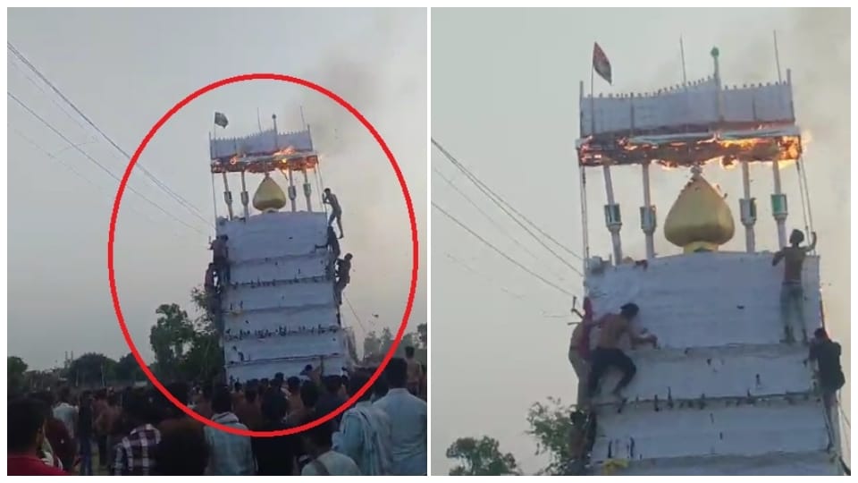 23 feet high Tazia caught fire sub inspector suspended for wrong information in Bareilly