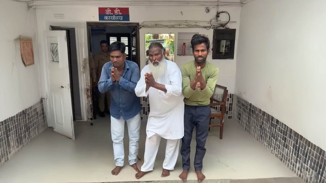 constable was beaten up after being thrown on ground next day accused came out of police station limping