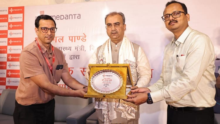 Bihar News: स्वास्थ्य मंत्री बोले- रोबोटिक सर्जरी बनेगी आधुनिक इलाज की पहचान, IGIMS में भी स्थापित होगी यूनिट