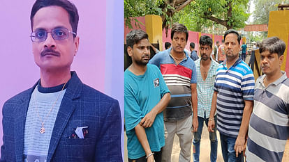 Kanpur: पैचवर्क से अनियंत्रित होकर गिरे स्कूटी सवार पीडब्ल्यूडी कर्मी की मौत Kanpur: PWD worker dies after his scooter fell out of control due to patchwork