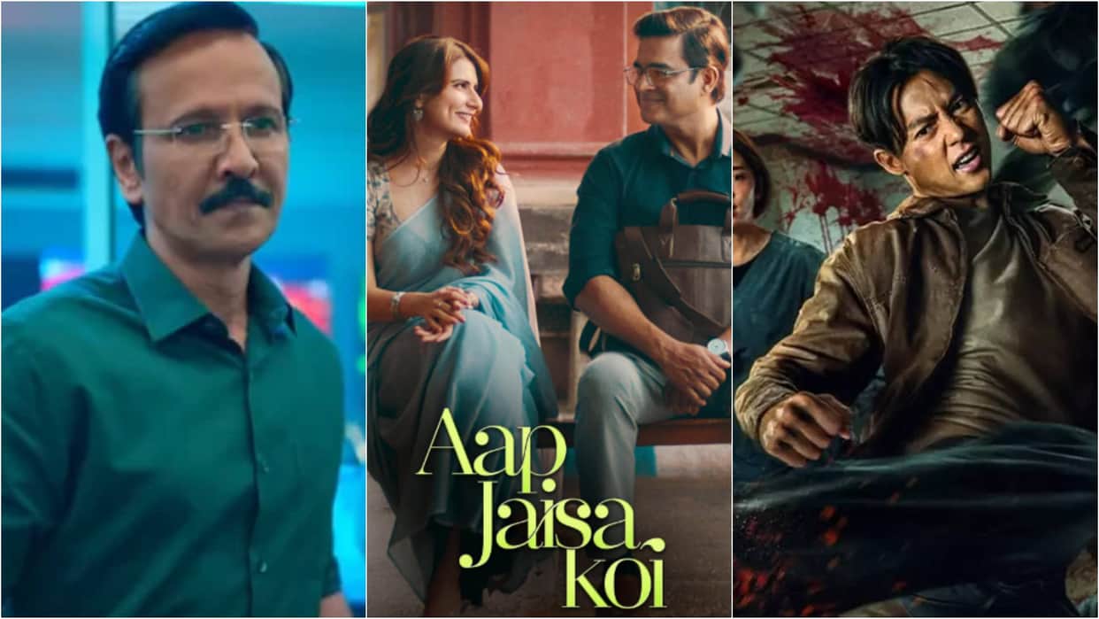 Aap Jaisa Koi Narivetta Special Ops 2 Moonwalk these Movie And series Will Release on OTT This Week