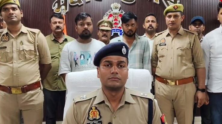 Two fraudsters arrested for creating fake WhatsApp groups and websites, looted 22 lakh from bank employee