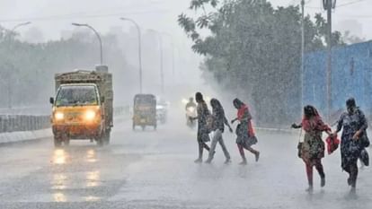 Rajasthan Weather Today : राजस्थान में भारी बारिश की चेतावनी जारी, 29 जिलों के लिए अलर्ट......!