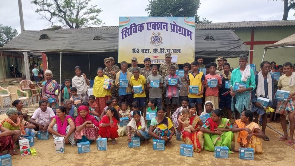 CRPF conducts civic action programme in Chinnagellur and Gundam bijapur