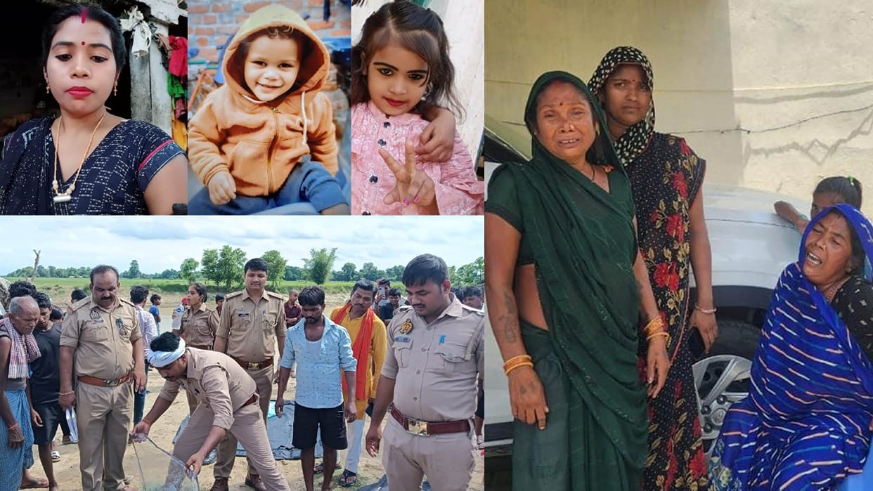 woman along with her son and daughter committed suicide by jumping into a river In Siddharthnagar