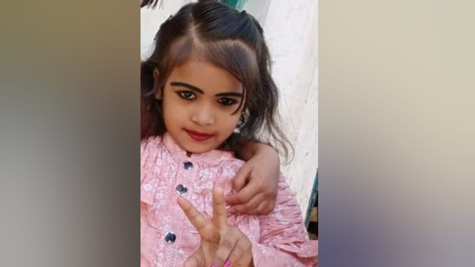 woman along with her son and daughter committed suicide by jumping into a river In Siddharthnagar