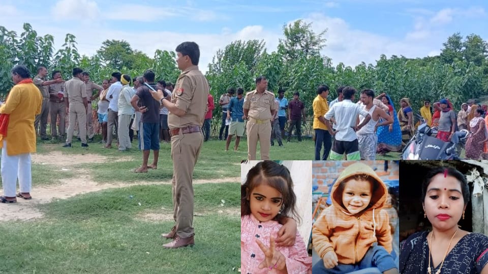 woman suicide along with her son and daughter In Siddharthnagar Maya broke down in a domestic dispute