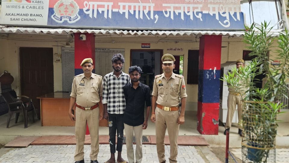 Police arrested two accused of misdeed a teenager in Mathura