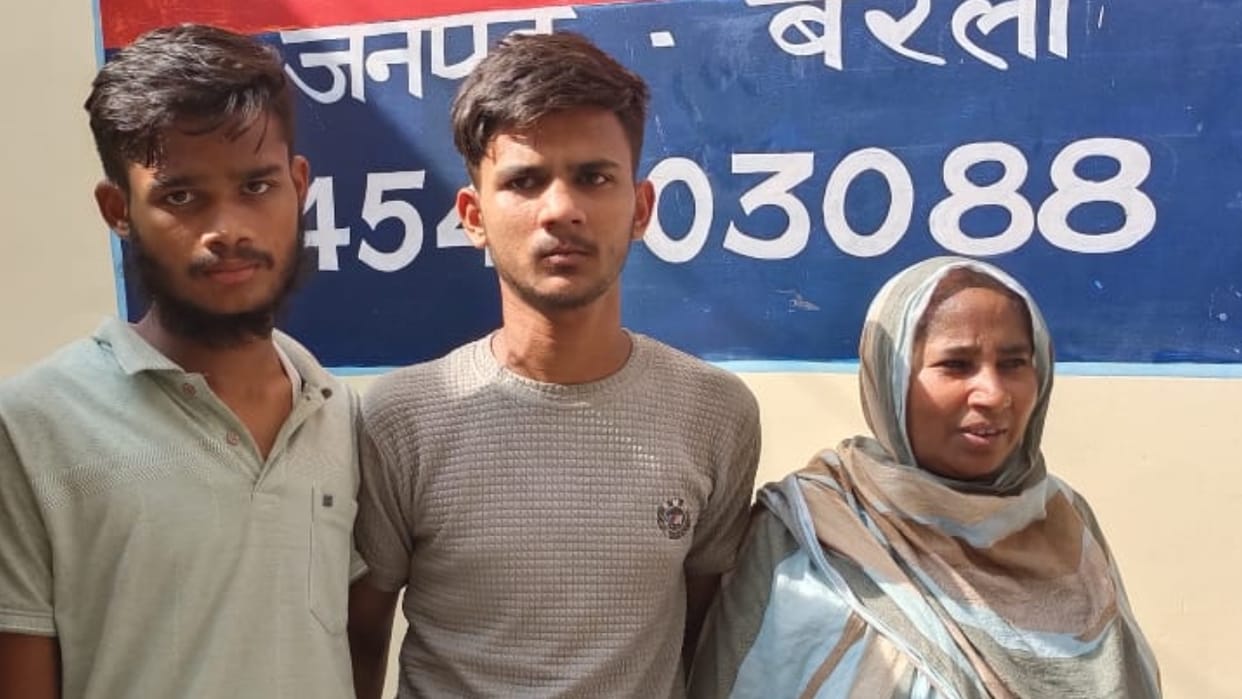 Three accused including a woman who raised slogans in support of Pakistan were sent to jail in bareilly