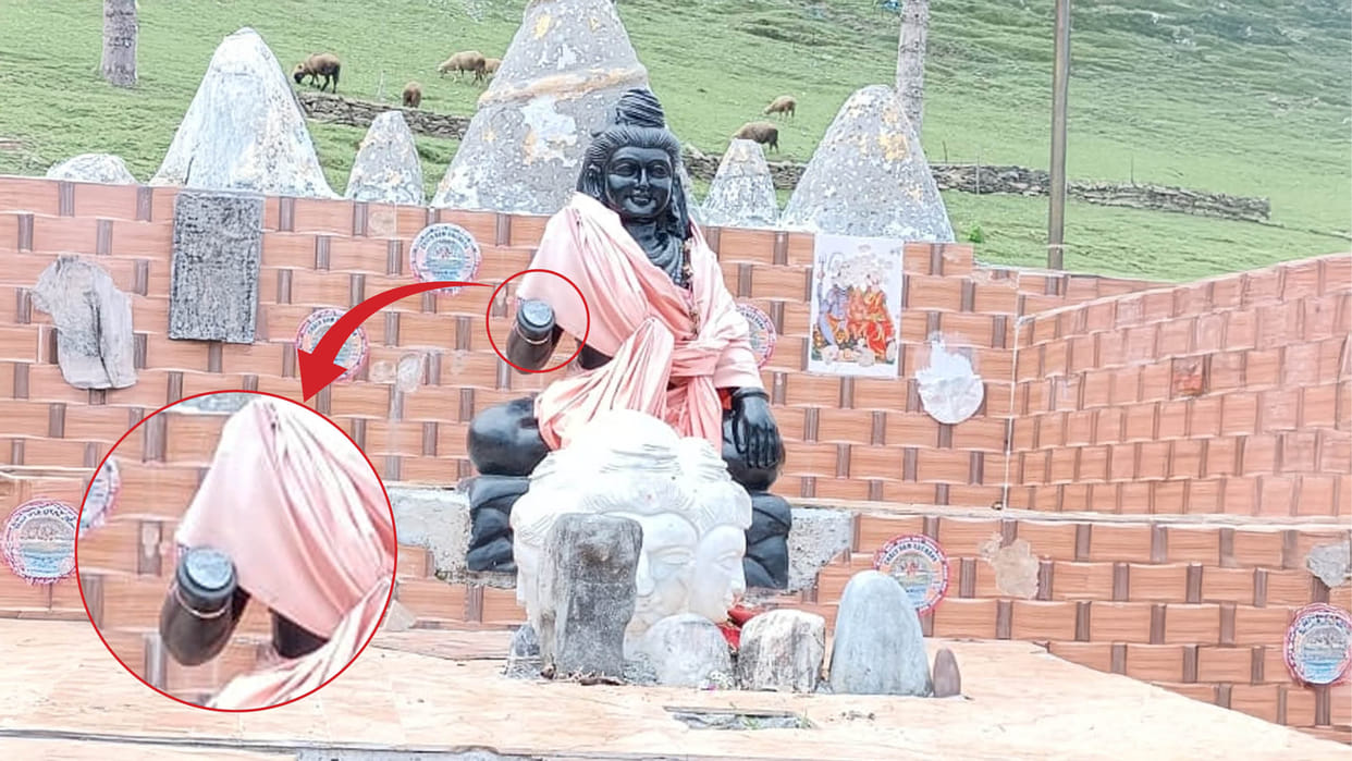 jammu kashmir The idol of Lord Shiva was vandalized in Chota Manimahesh