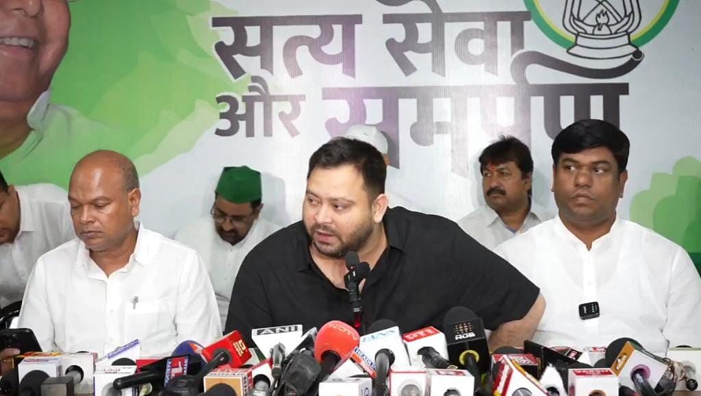 इंडिया गठबंधन ने किया प्रेस कॉफ्रेंस।