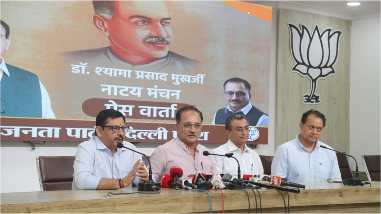 BJP will bring Shyama Prasad Mukherjee to the people through theatrical performance JP Nadda will participate