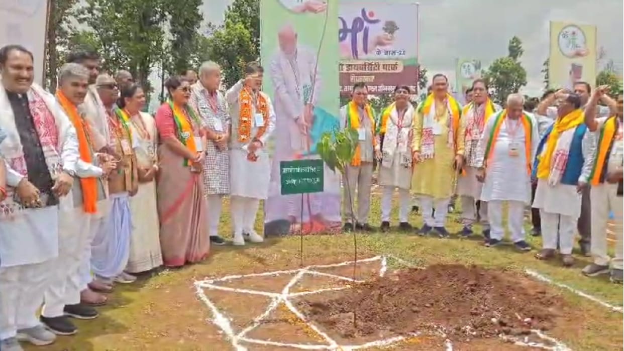 CG BJP three-day training camp in Mainpat ambikapur today seven july 2025