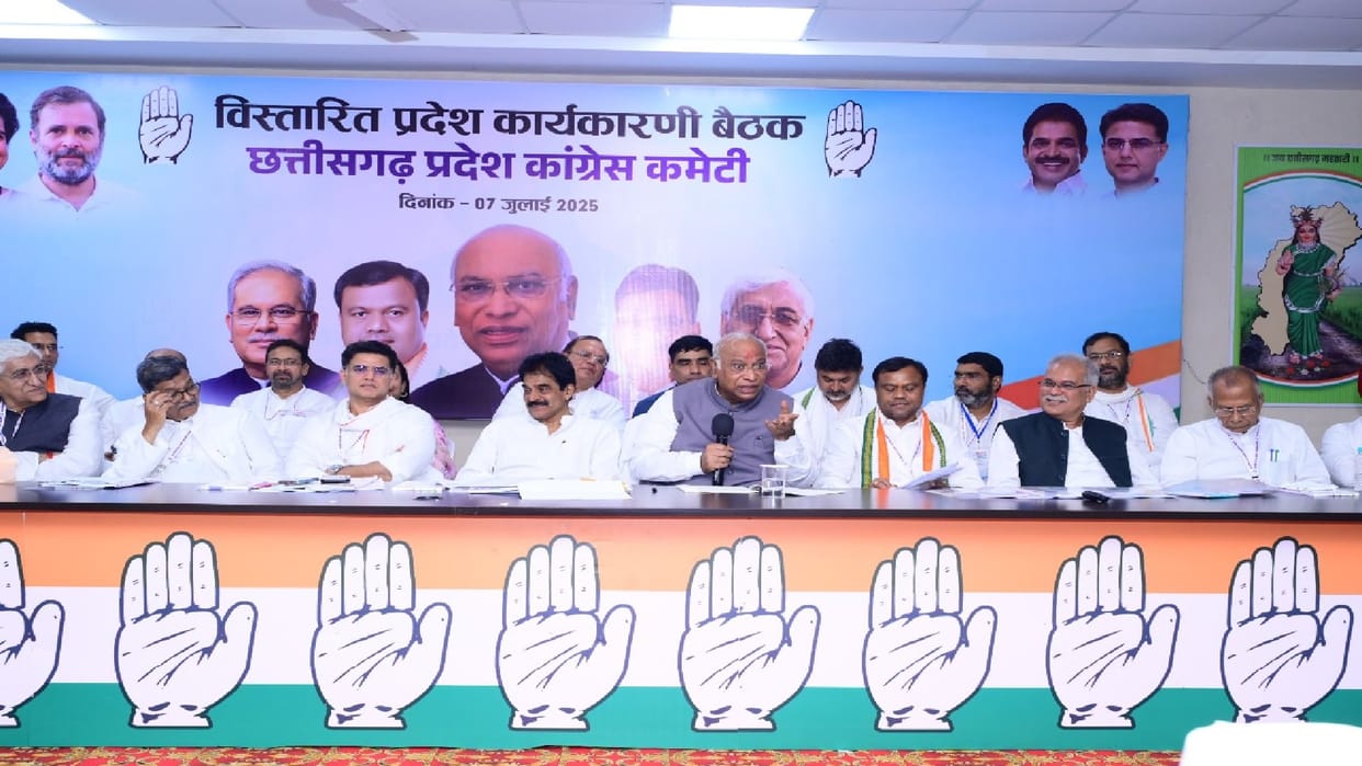 congress president Mallikarjun Kharge and KC Venugopal took a PCC meeting: know here strategy