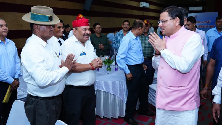 Uttarakhand: जबरन धर्मांतरण व डेमोग्राफिक चेंज पर जन सहयोग भी जरूरी, सामूहिक संवाद में बोले सीएम धामी