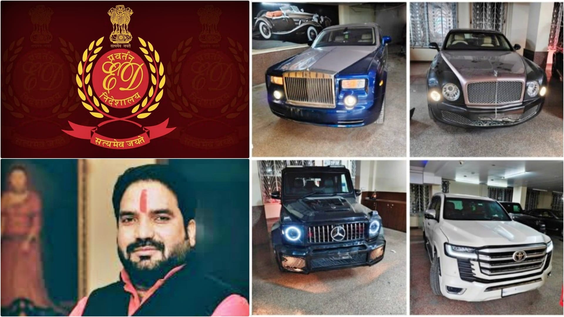 जयपुर-कोटा में निवेशक मुकेश महावर और उनके सहयोगियों के ठिकानों पर ईडी की छापामारी