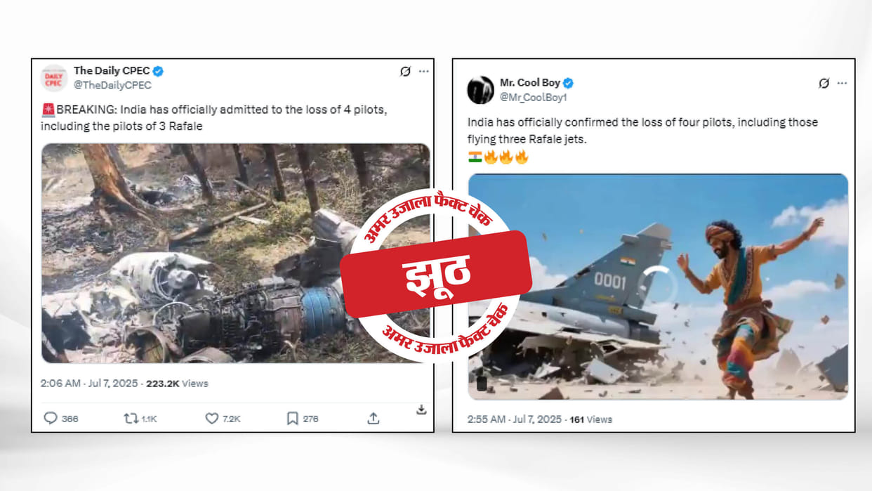 that news is false were four pilots including three Rafales of India were killed