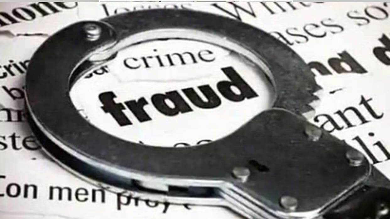 Beware of fake job advertisements Amritsar Airport Authority issues advisory
