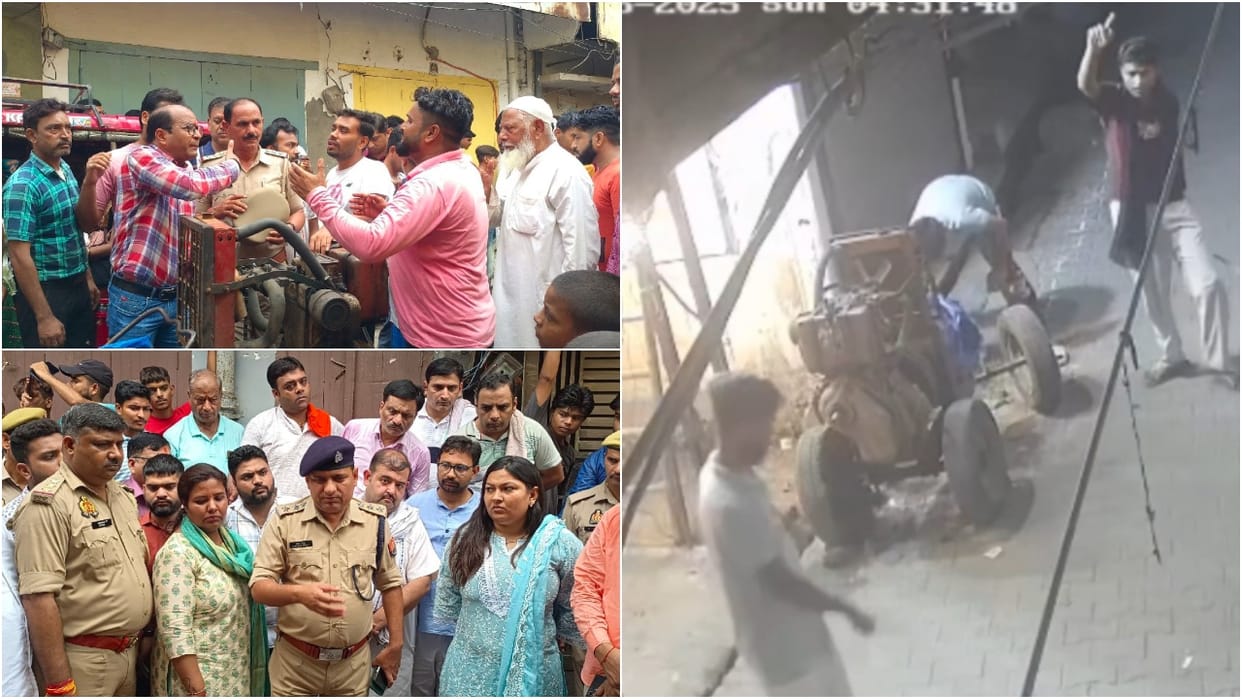 Three accused including woman arrested for raising slogans in support of Pakistan in Bareilly
