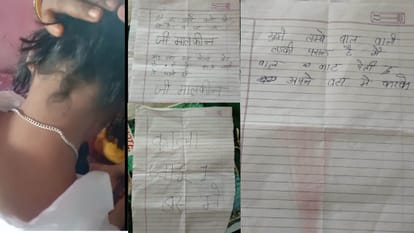 Gorakhpur Police claim teenager herself had written tantra-mantra sentences girl was missing for three days